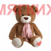 Мягкая игрушка Медведь DL109001908BR